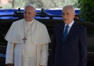 Visita del Papa Francisco a Israel